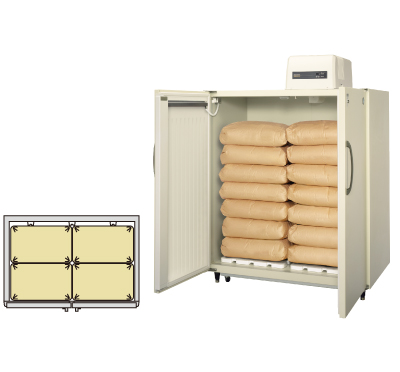 冷凍冷蔵機器(業務用冷蔵庫・冷凍庫) 玄米保冷庫 HRA-28GD1｜業務用の 