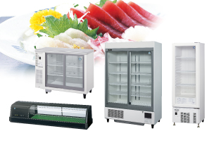 冷凍冷蔵機器（業務用冷蔵庫・冷凍庫） | 業務用の厨房機器なら 