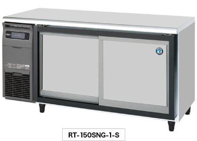 テーブル形冷凍冷蔵庫(コールドテーブル) Gタイプ バリエーション 