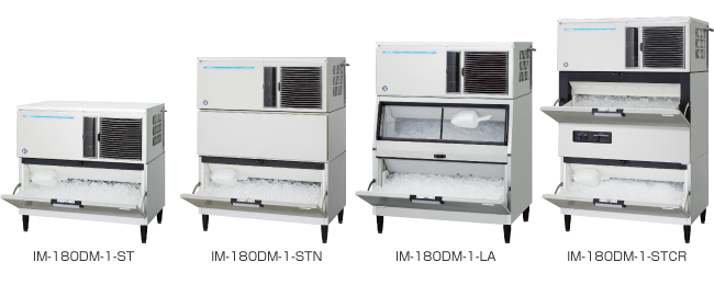 全自動製氷機 キューブアイスメーカー IM-180DM-1｜業務用の厨房