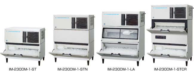 即日発送 新品 製氷機 ホシザキ IM-460DM-1-LA スタックオン 460kg LAストッカー 製氷ユニット キューブ 店舗 送料込 