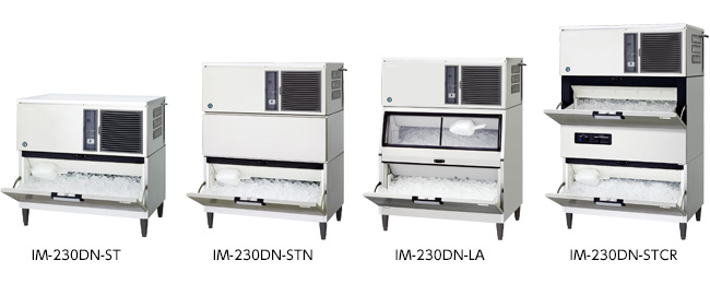 全自動製氷機 キューブアイスメーカー IM-230DN｜業務用の厨房