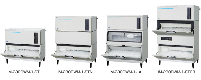 全自動製氷機 キューブアイスメーカー IM-230DWM-1｜業務用の