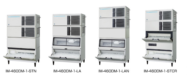 全自動製氷機 キューブアイスメーカー IM-460DM-1｜業務用の厨房機器
