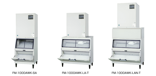 全自動製氷機 フレークアイスメーカー FM-1000AWK｜業務用の厨房機器