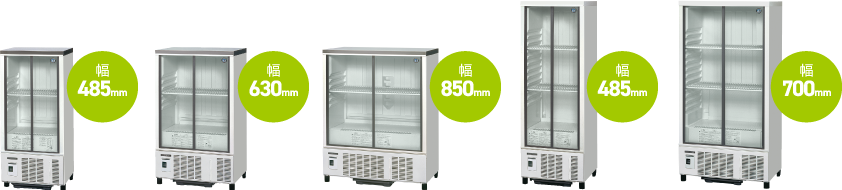 専門通販 ホシザキ・星崎 冷蔵小型ショーケース(スライド扉タイプ) 型式：SSB-70DT（旧SSB-70CT2）送料無料 （メーカーより 飲食、厨房用 